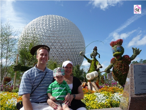 Epcot